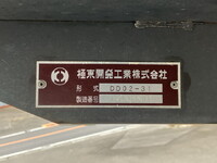 TOYOTA Dyna Dump TKG-XZU620D 2016 -_18