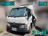 TOYOTA Dyna Dump TKG-XZU620D 2016 29,328km_1