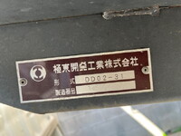 TOYOTA Dyna Dump TKG-XZU620D 2016 29,328km_5