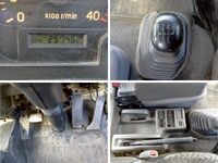 ISUZU Forward Truck (With 3 Steps Of Cranes) KK-FRR35K4 2000 257,462km_16