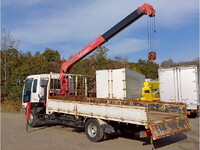 ISUZU Forward Truck (With 3 Steps Of Cranes) KK-FRR35K4 2000 257,462km_2