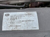 UD TRUCKS Quon Trailer Head QKG-GK6XAB 2018 769,185km_28