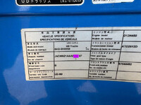 UD TRUCKS Quon Trailer Head QKG-GK6XAB 2018 769,185km_38