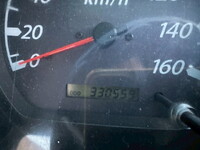 ISUZU Elf Container Carrier Truck KR-NKR81EP 2004 330,559km_27