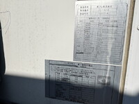 ISUZU Elf Refrigerator & Freezer Truck TRG-NHR85AN 2017 107,780km_21