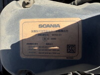 SCANIA Others Aluminum Wing - 2021 139,980km_17