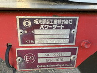 SCANIA Others Aluminum Wing - 2021 139,980km_27