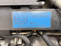 MITSUBISHI FUSO Canter Refrigerator & Freezer Truck TPG-FEA50 2019 263,128km_24