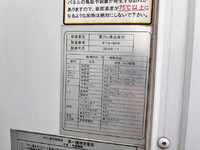 MITSUBISHI FUSO Canter Refrigerator & Freezer Truck TPG-FEA50 2019 263,128km_7