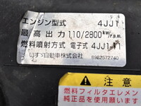 ISUZU Elf Garbage Truck TPG-NPR85AN 2015 279,871km_22