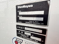 ISUZU Elf Garbage Truck TPG-NPR85AN 2015 279,871km_7