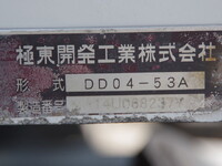 HINO Ranger Dump TKG-FC9JCAP 2014 54,000km_20