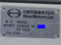 HINO Ranger Dump TKG-FC9JCAP 2014 54,000km_27