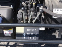 ISUZU Forward Safety Loader 2RG-FSR90S2 2021 3,000km_15