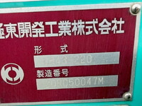 HINO Dutro Garbage Truck 2RG-XZU605X 2021 48,910km_19