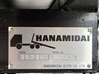 HINO Dutro Loader Dump 2KG-XZU700X 2025 940km_17