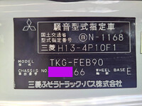 MITSUBISHI FUSO Canter Self Loader (With 5 Steps Of Cranes) TKG-FEB90 2013 70,000km_13