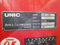 MITSUBISHI FUSO Canter Self Loader (With 5 Steps Of Cranes) TKG-FEB90 2013 70,000km_33