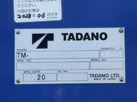 MITSUBISHI FUSO Canter Self Loader (With 4 Steps Of Cranes) 2PG-FEB80 2025 549km_21