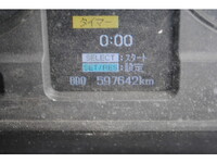 MITSUBISHI FUSO Super Great Dump QKG-FV50VX 2013 597,642km_33