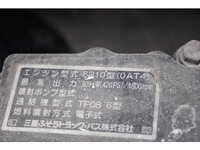 MITSUBISHI FUSO Super Great Dump QKG-FV50VX 2013 597,642km_40