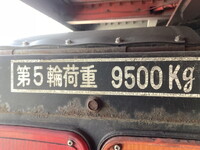 MITSUBISHI FUSO Super Great Trailer Head QKG-FP54VDR 2014 285,406km_9