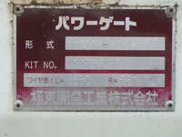 TOYOTA Dyna Double Cab TKG-XZU710 2014 142,000km_34