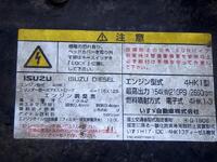 ISUZU Forward Aluminum Block PKG-FRR90S2 2008 76,000km_35