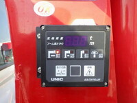 HINO Ranger Truck (With 4 Steps Of Cranes) 2KG-FC2ABA 2021 28,000km_36