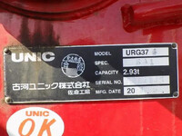 HINO Ranger Truck (With 4 Steps Of Cranes) 2KG-FC2ABA 2021 28,000km_40