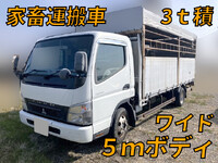 MITSUBISHI FUSO Canter Cattle Transport Truck PDG-FE82D 2011 60,207km_1