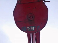 ISUZU Forward Truck (With 4 Steps Of Cranes) 2RG-FRR90S2 2018 69,000km_12