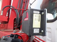 ISUZU Forward Truck (With 4 Steps Of Cranes) 2RG-FRR90S2 2018 69,000km_34