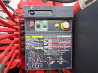 ISUZU Forward Truck (With 4 Steps Of Cranes) 2RG-FRR90S2 2018 69,000km_35