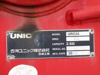 ISUZU Forward Truck (With 4 Steps Of Cranes) 2RG-FRR90S2 2018 69,000km_40