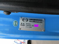 HINO Ranger Truck (With 4 Steps Of Cranes) ADG-FD7JLWA 2006 103,488km_12