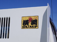 HINO Dutro Dump 2DG-XZU675T 2025 600km_20