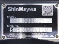 HINO Dutro Dump 2DG-XZU675T 2025 600km_21