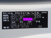 HINO Dutro Dump 2DG-XZU675T 2025 600km_30