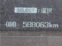 MITSUBISHI FUSO Super Great Container Carrier Truck QPG-FV60VY 2015 588,000km_30