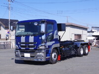 MITSUBISHI FUSO Super Great Container Carrier Truck QPG-FV60VY 2015 588,000km_3