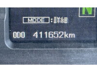 MITSUBISHI FUSO Super Great Trailer Head QKG-FV60VJR 2018 412,000km_26