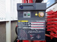 ISUZU Forward Truck (With 4 Steps Of Cranes) 2RG-FRR90S2 2019 68,000km_11