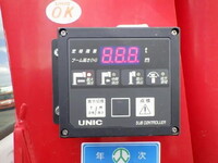 ISUZU Forward Truck (With 4 Steps Of Cranes) 2RG-FRR90S2 2019 68,000km_33