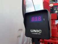 ISUZU Forward Truck (With 4 Steps Of Cranes) 2RG-FRR90S2 2019 68,000km_34