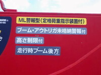 ISUZU Forward Truck (With 4 Steps Of Cranes) 2RG-FRR90S2 2019 68,000km_38