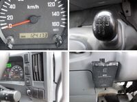 ISUZU Forward Deep Dump TKG-FRR90S1 2013 124,173km_25