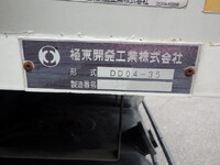 ISUZU Forward Deep Dump TKG-FRR90S1 2013 124,173km_5