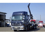 Quon Container Carrier Truck