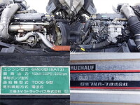 MITSUBISHI FUSO Fighter Aluminum Van TKG-FK71F 2015 680,000km_20
